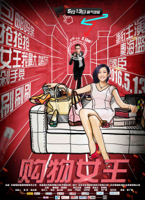 国产一级毛片在线